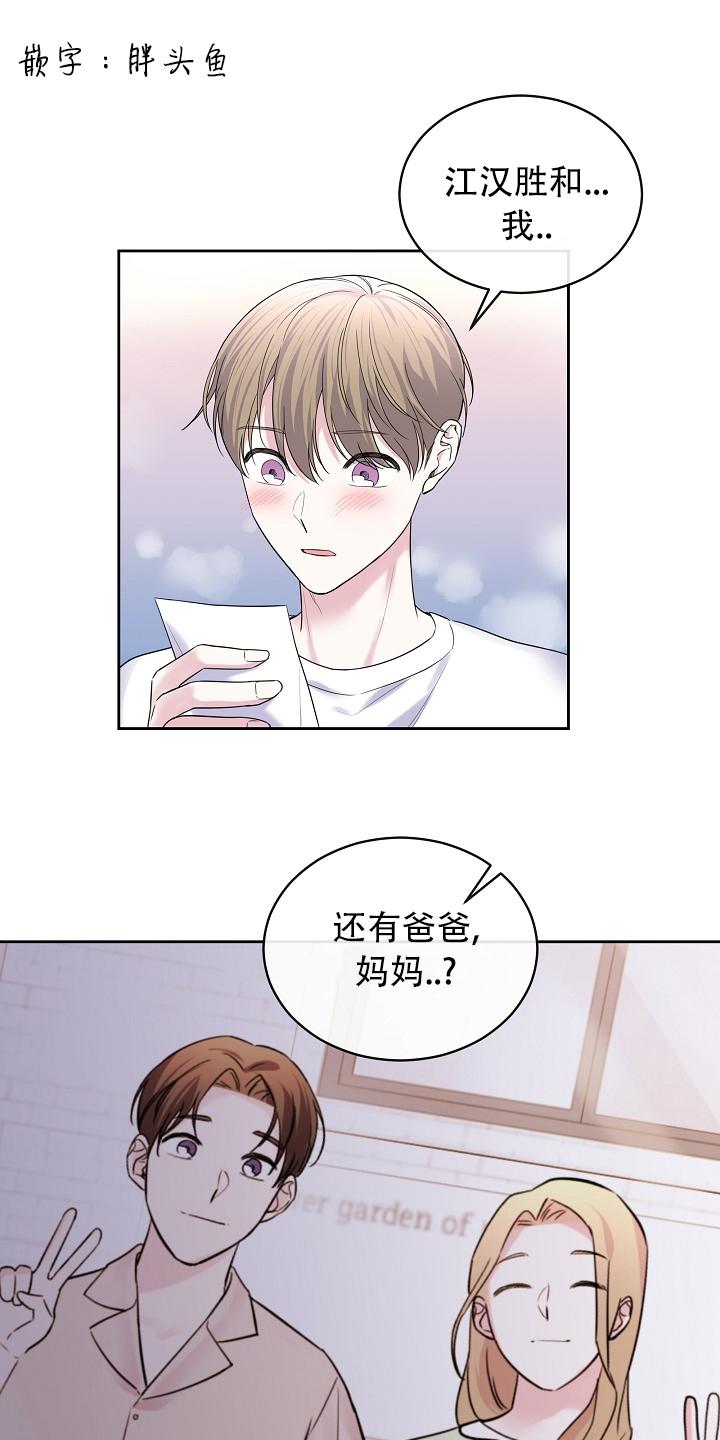 第43话0