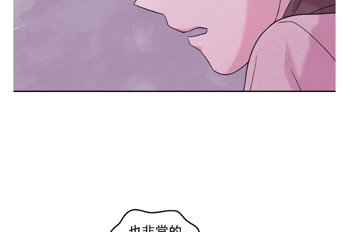 第31话4