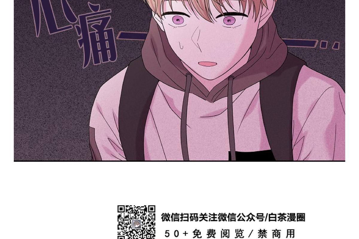 第31话2