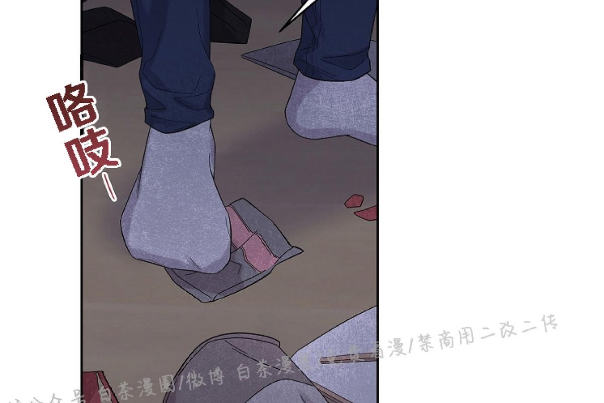 第23话4