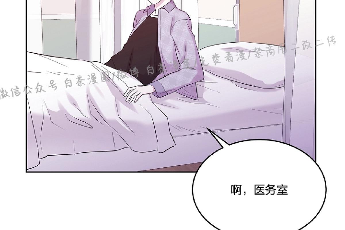 第26话2