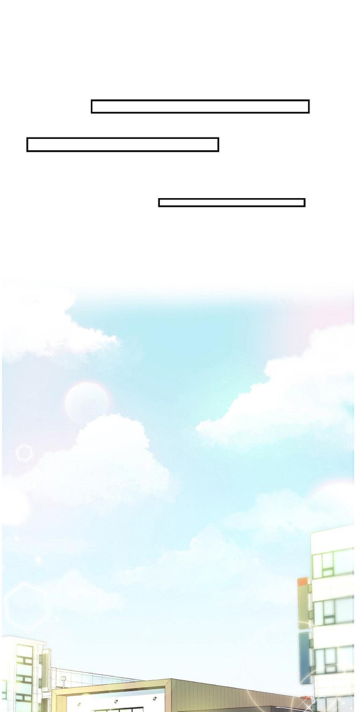 前辈，只睡十次吧/十次睡眠漫画,第5话2图