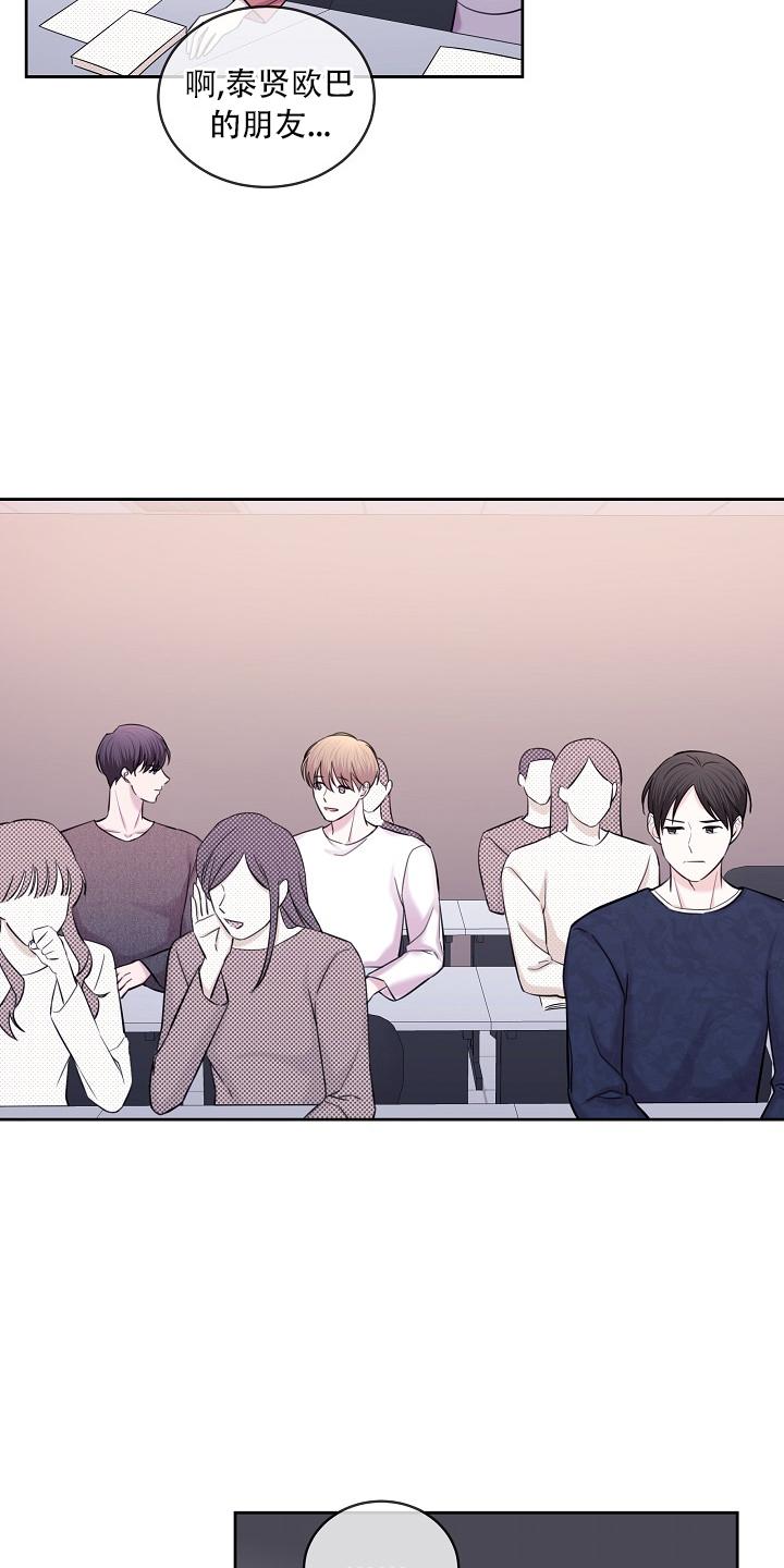 第40话0