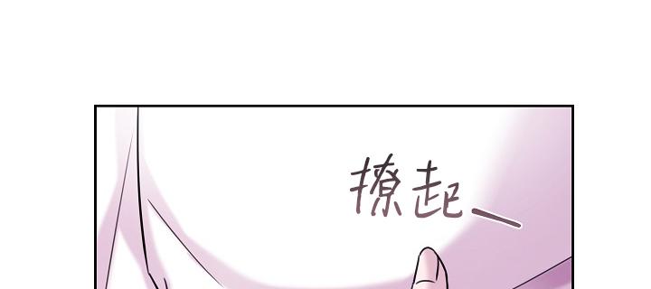 第40话4