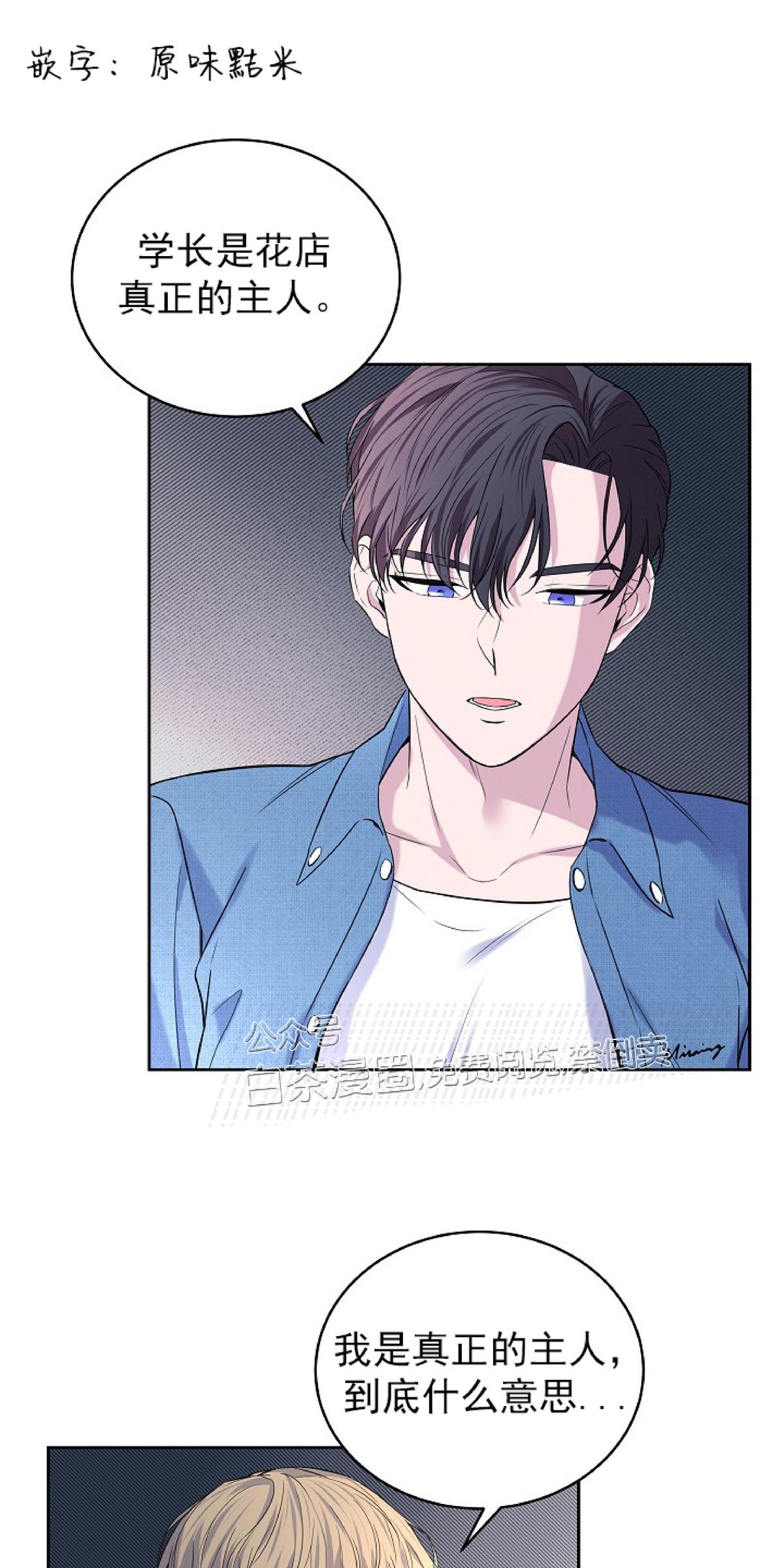 第35话1