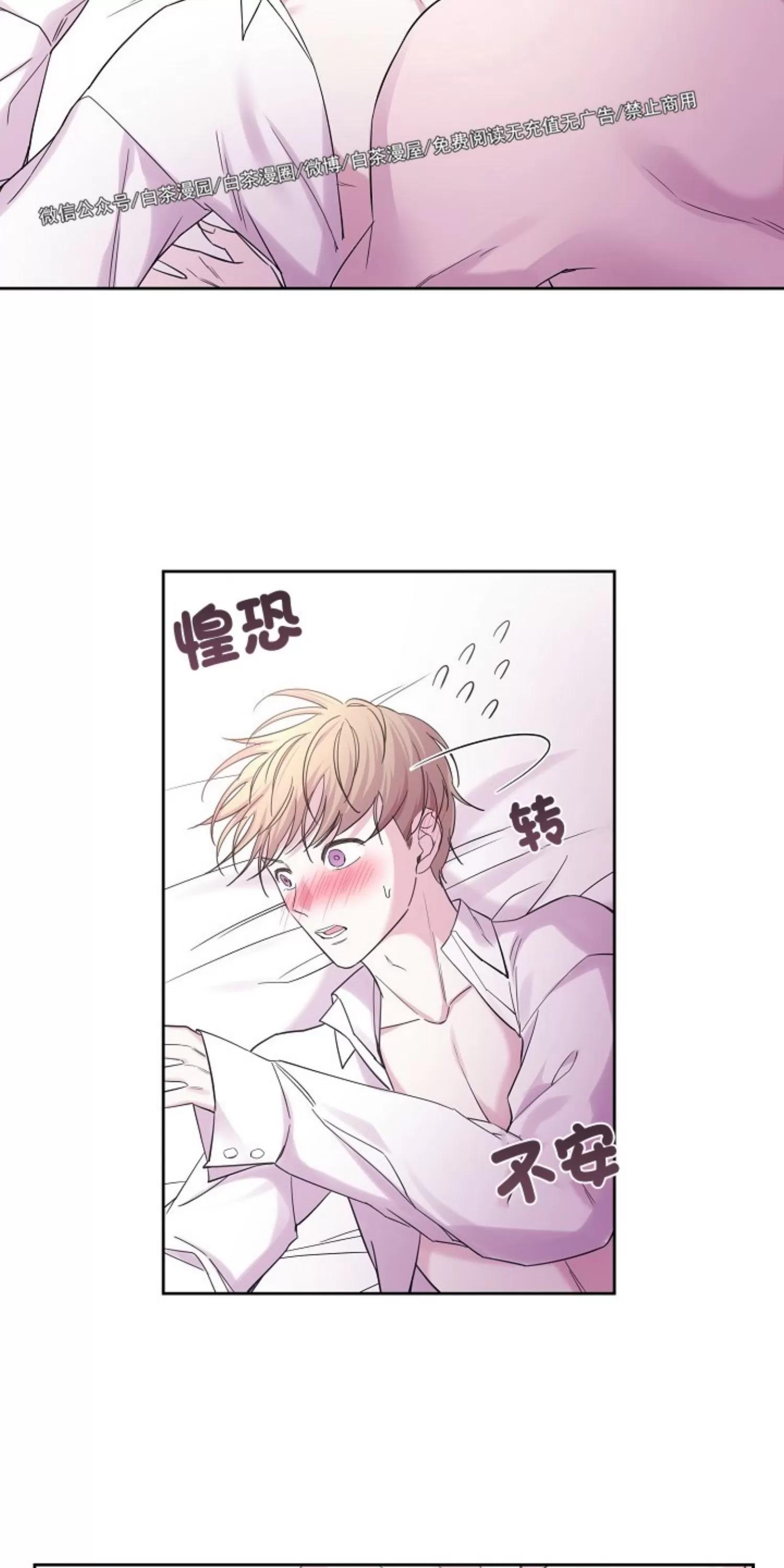 第50话完2