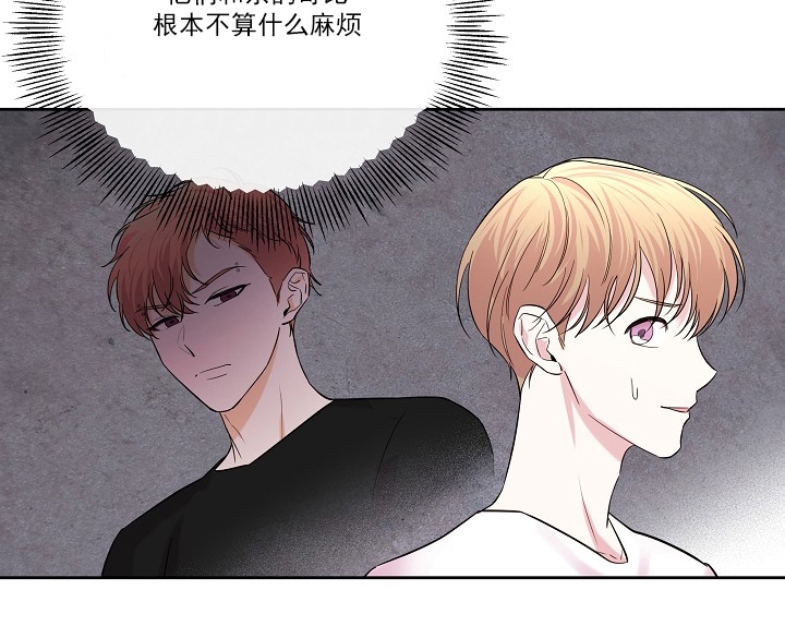 第41话4