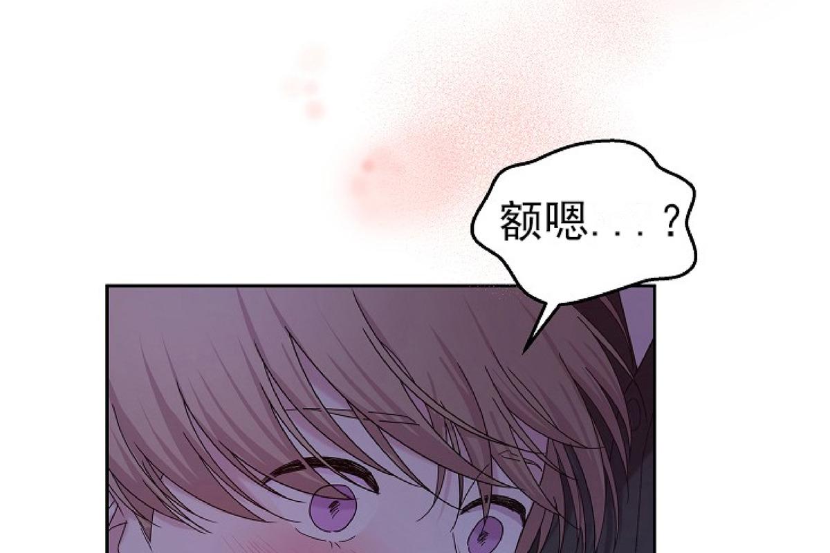 第28话2