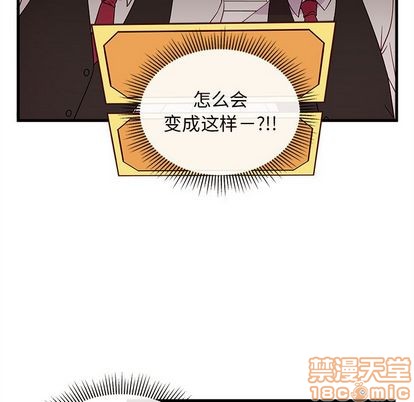 第20话4