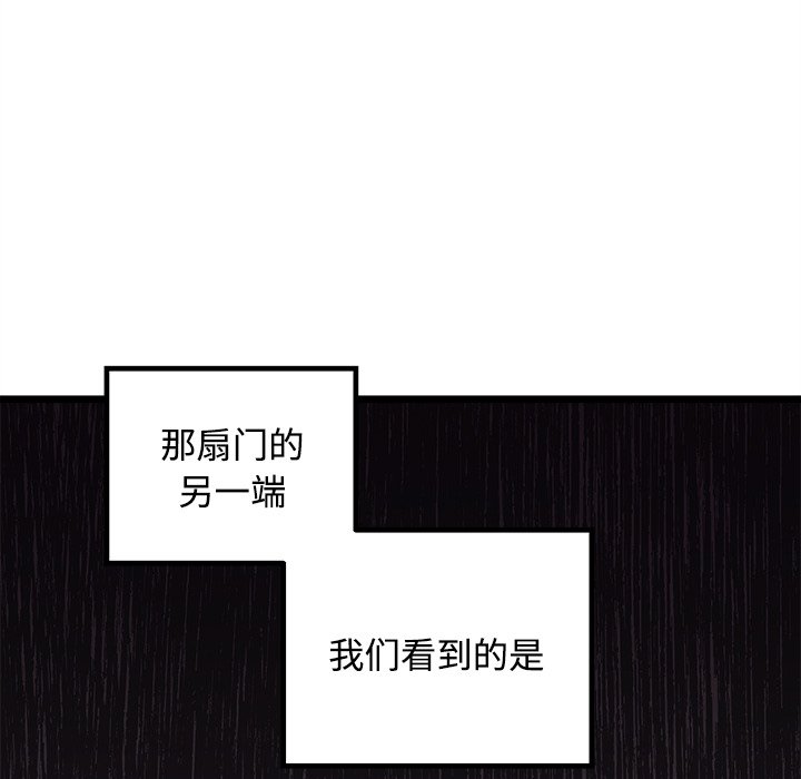 第 105 话4