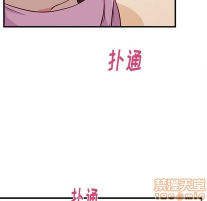 第42话4