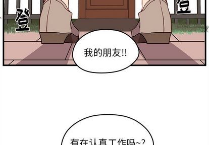 第24话2