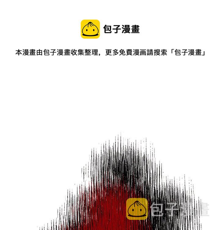 第 105 话0