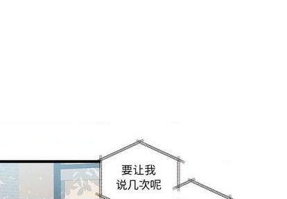 第94话0