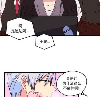 第19话2