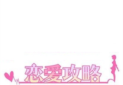 第72话0