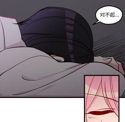 第84话1