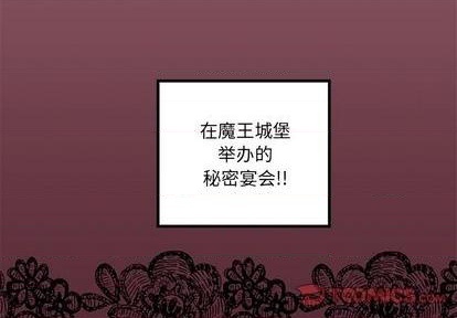 第79话1