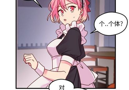 第6话2