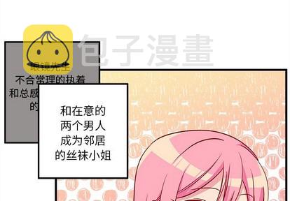 第41话2