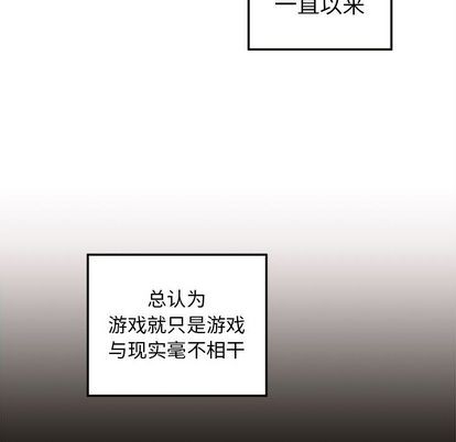 第6话0