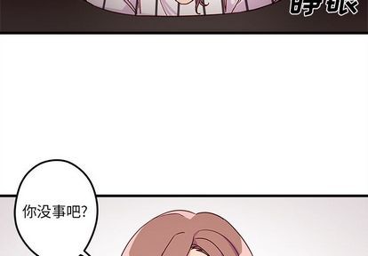 第4话3