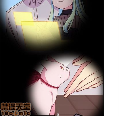 恋爱攻略漫画,第66话5图