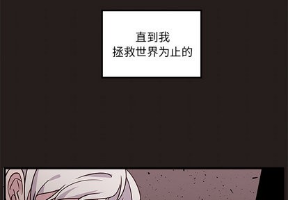 第1话3