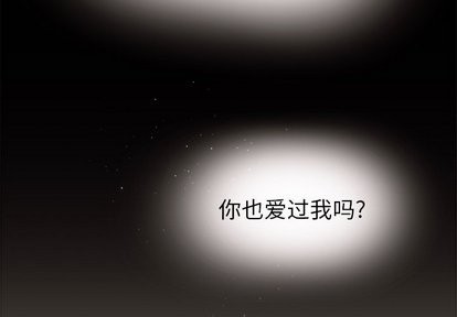 第26话2