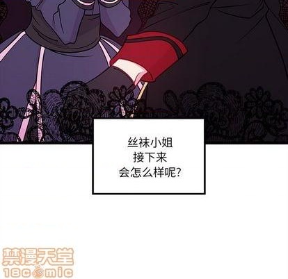 第79话4