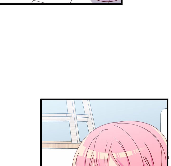 恋爱攻略漫画,第 102 话4图