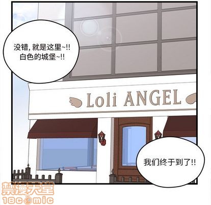 第15话4