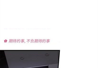 第84话2