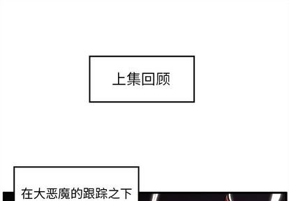 第9话0