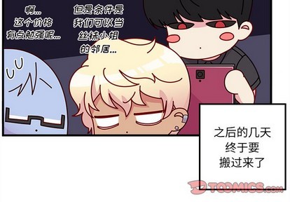 第41话1