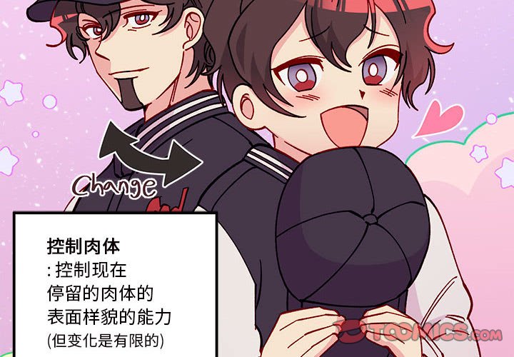 第 100 话1