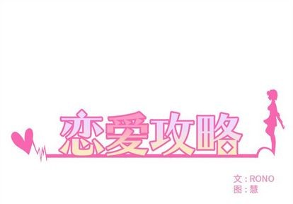 第5话0