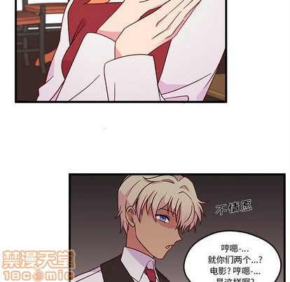 第17话4