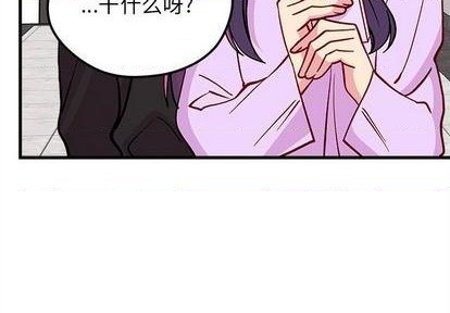 第74话3