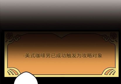 第4话1