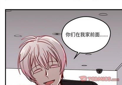 第74话1
