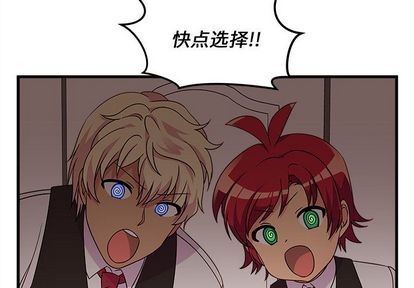 第20话3