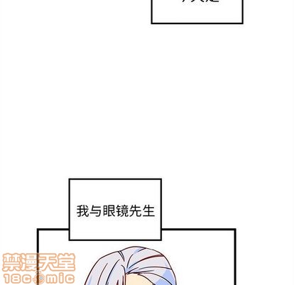 第8话4