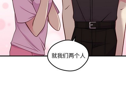 第42话2