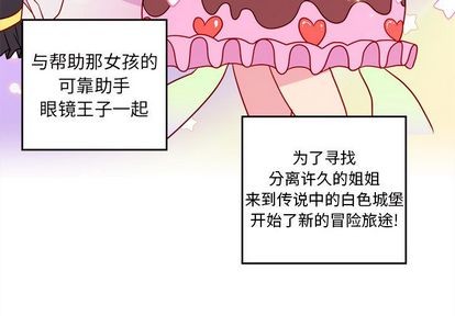 第15话2