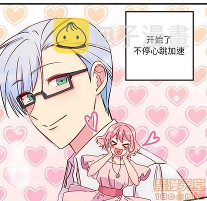 第41话4