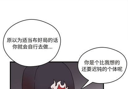 第6话0
