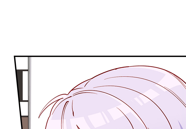 恋爱攻略漫画,第 73 话3图