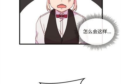 第20话2