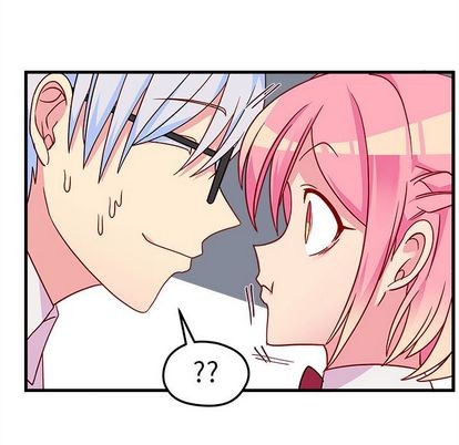 恋爱攻略漫画,第25话3图